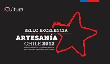 afiche sello excelencia artesania