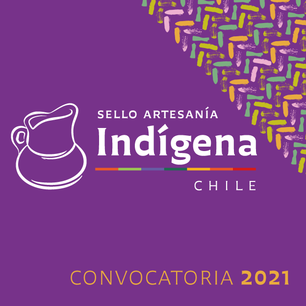 sello artesania indigena 2021