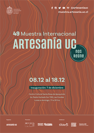 afiche 49 muestra de artesania uc 2022