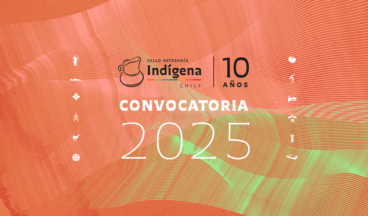 SAI 2025 Portal Serpat Noticia 16 9